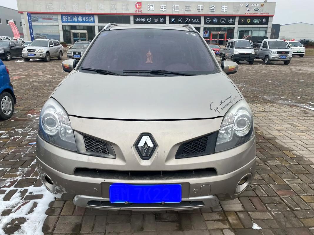 佛山98日产汽车与雷诺的合作，哈弗的低能耗柴油动力技术